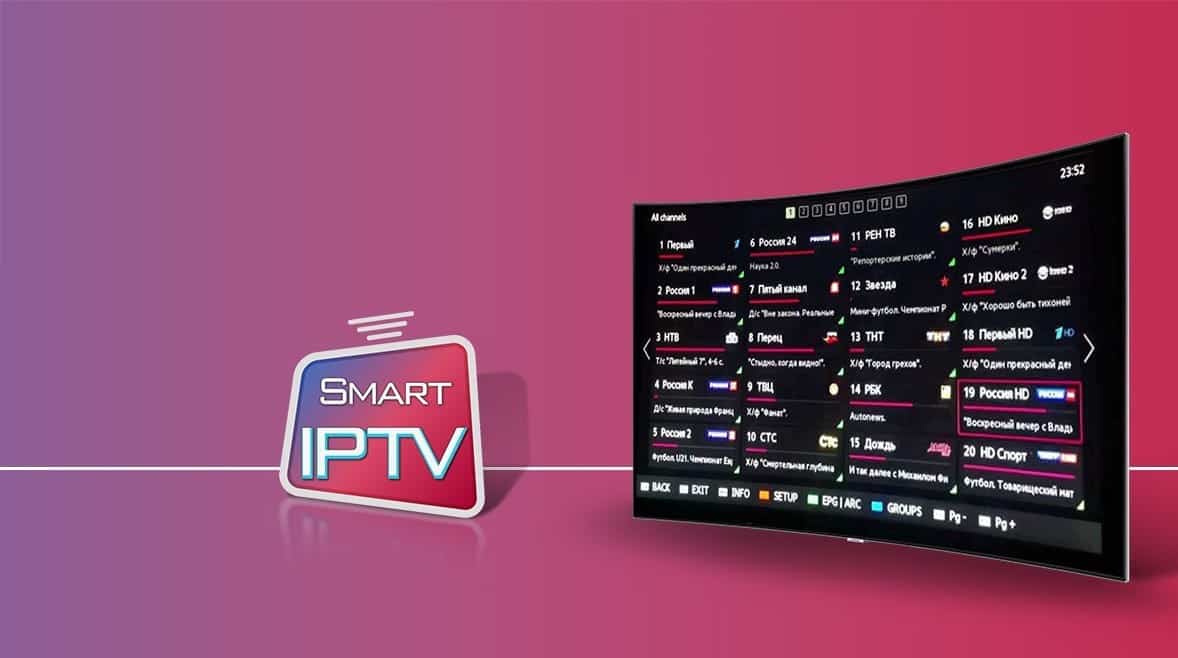 Installation et Activation de l'application Smart IPTV sur Samsung, LG ou Smart TV